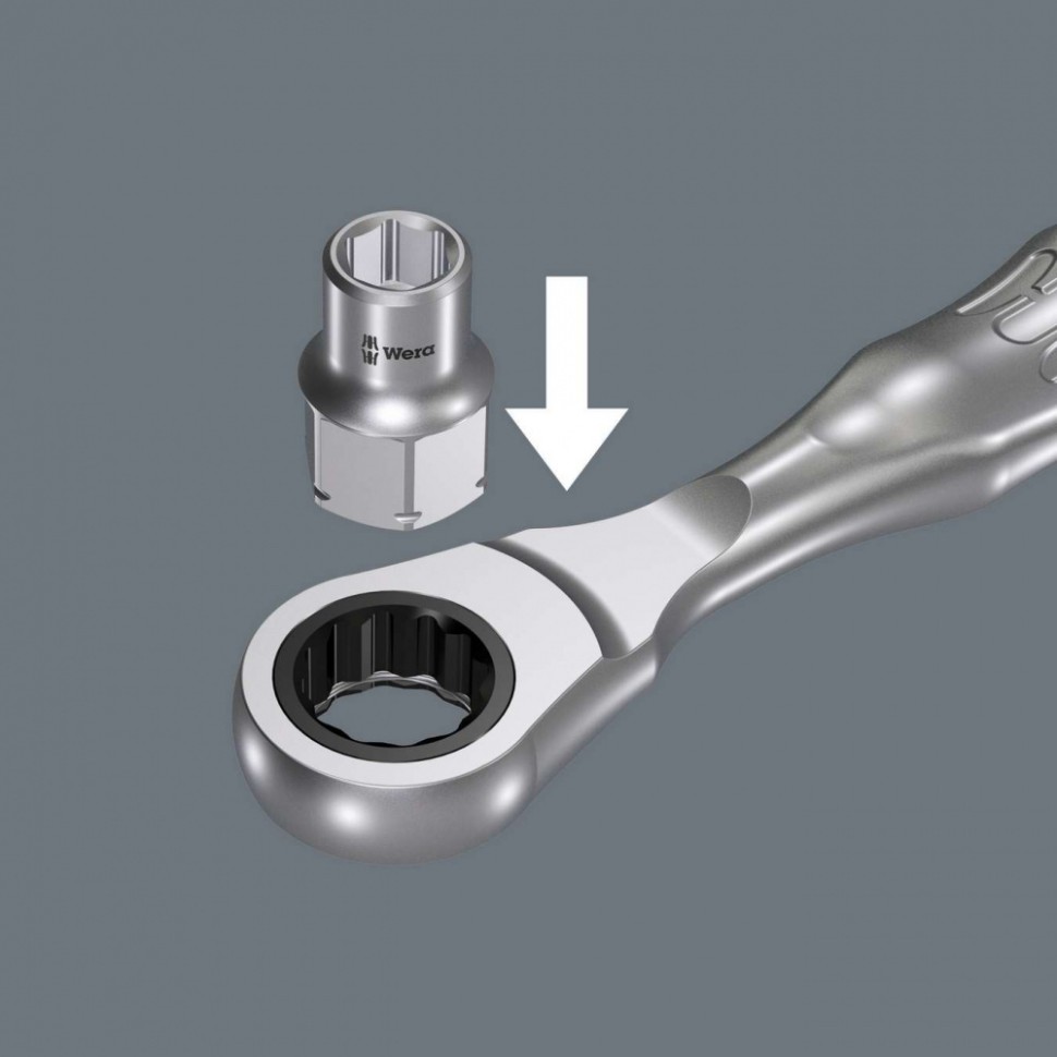 Набор Kraftform Kompakt Zyklop Mini 2 WERA 135918