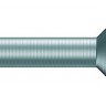 Биты РН 2/152 мм с уменьшенным диаметром WERA 851/4 R 160896
