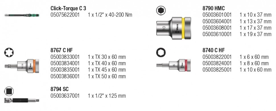 Набор торцевых головок WERA 075680 с динамометрическим ключом Click-Torque C 3, 13 предметов, WE-075680