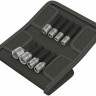 Набор вставок торцевых ключей WERA 869/4 M A SB 073495 упаковка блистер